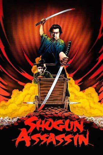 Shogun Assassin poster art