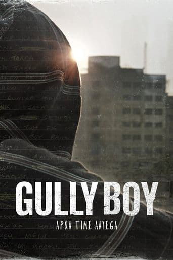 Gully Boy poster art