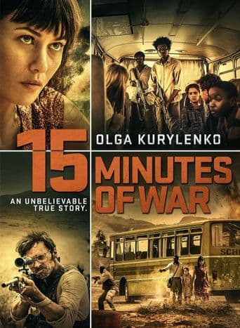 15 Minutes of War poster art