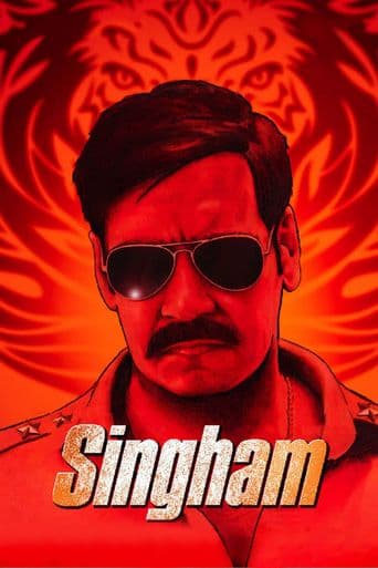 Singham poster art