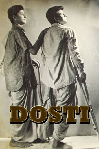 Dosti poster art