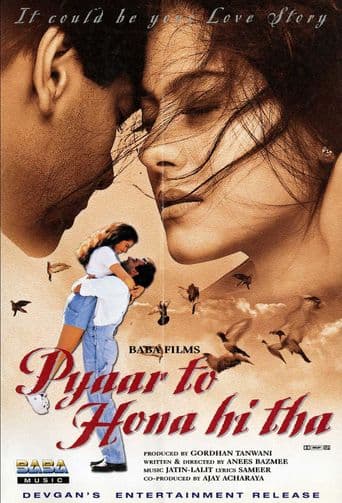 Pyaar To Hona Hi Tha poster art