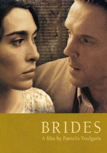 Brides poster art