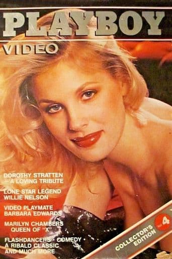 Playboy Video Magazine: Volume 4 poster art