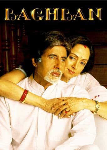 Baghban poster art