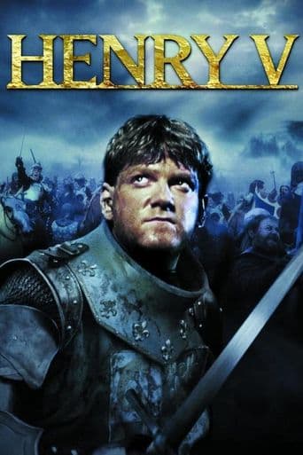 Henry V poster art