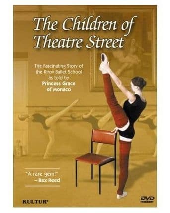 The Children of Theatre Street poster art