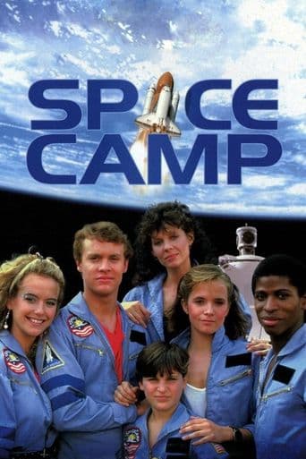 SpaceCamp poster art