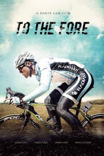 To the Fore poster art