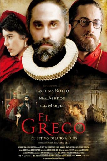 El Greco poster art