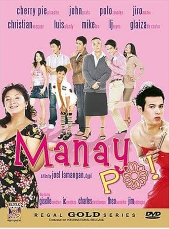 Manay Po! poster art