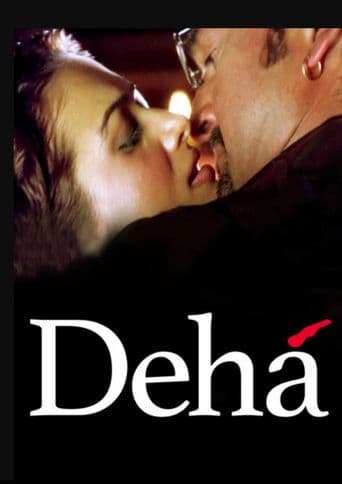 Deha poster art