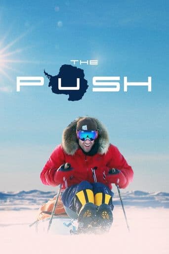 The Push: Owning Your Reality Is Where the Journey Begins poster art