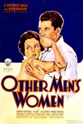 Other Men's Women poster art