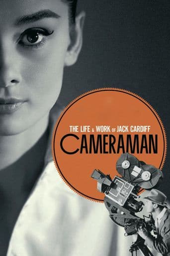 Cameraman: The Life & Work of Jack Cardiff poster art