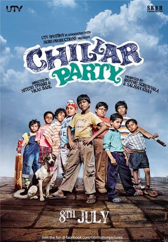 Children's Party poster art