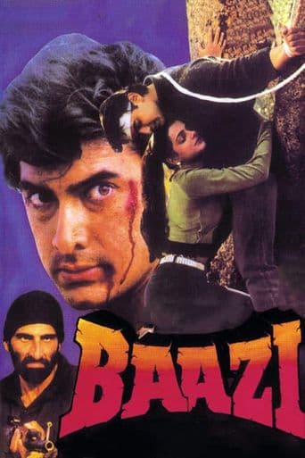 Baazi poster art