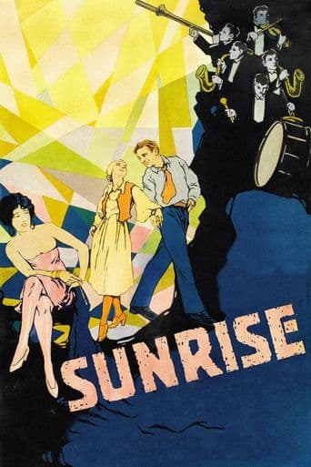 Sunrise poster art