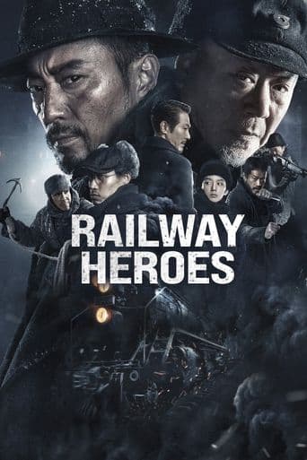 Railway Heroes poster art