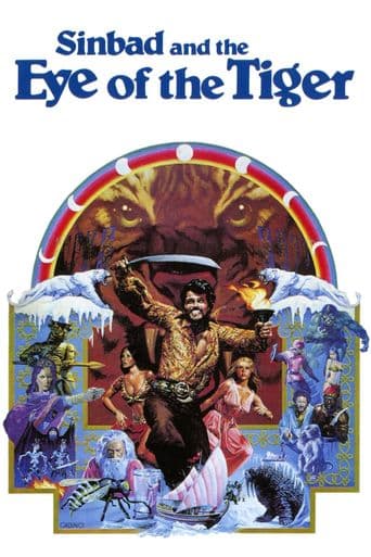 Sinbad and the Eye of the Tiger poster art