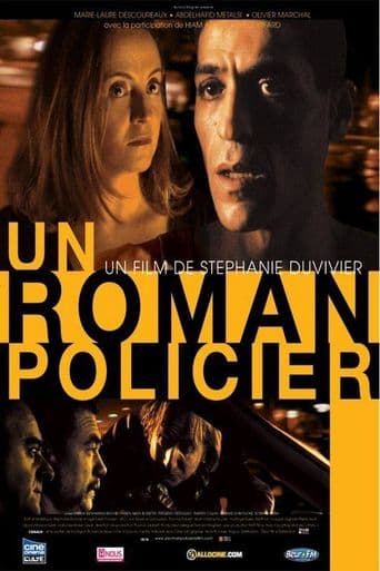 Un roman policier poster art