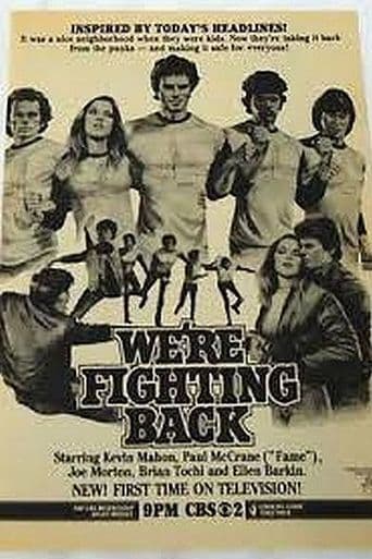 We're Fighting Back poster art