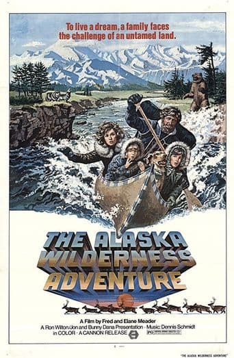 The Alaska Wilderness Adventure poster art