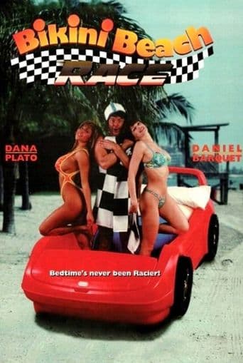 Bikini Beach Race poster art