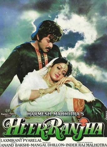 Heer Ranjha poster art