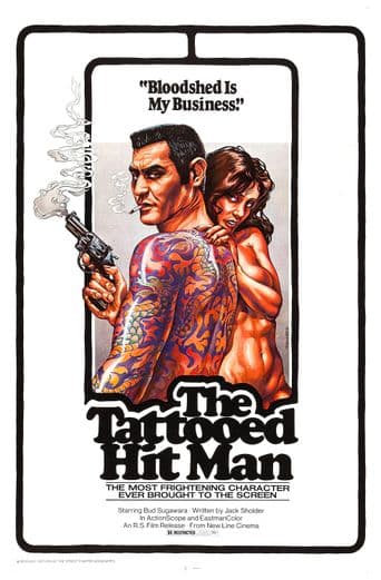 The Tattooed Hitman poster art