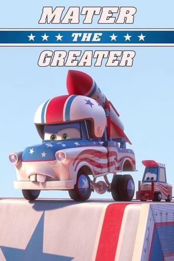 Mater the Greater poster art