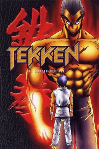 Tekken: The Motion Picture poster art