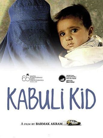 Kabuli Kid poster art