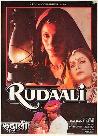 Rudaali poster art