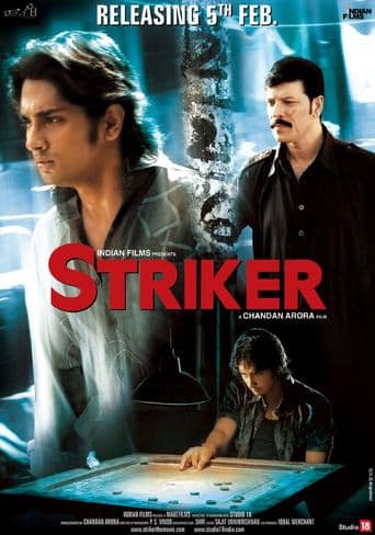 Striker poster art