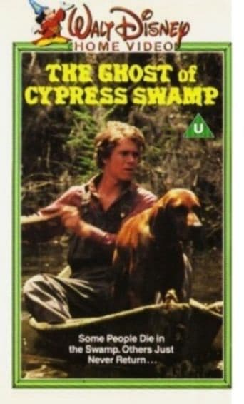 The Ghost of Cypress Swamp poster art