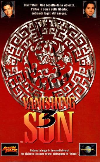 Vanishing Son III poster art