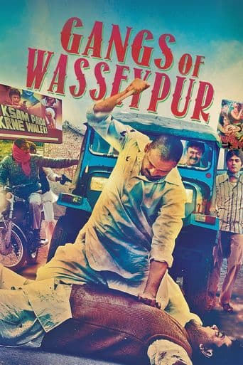 Gangs of Wasseypur poster art