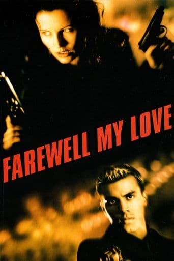 Farewell, My Love poster art