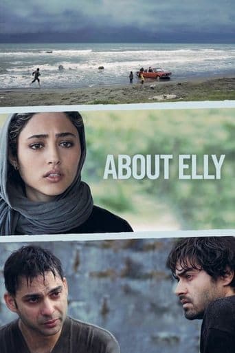 About Elly poster art