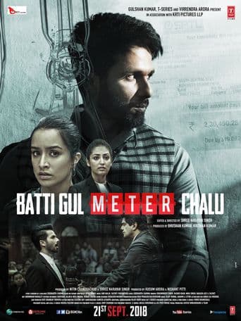 Batti Gul Meter Chalu poster art