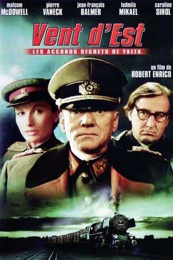 East Wind poster art