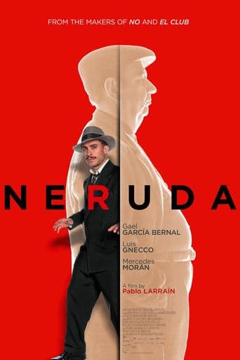 Neruda poster art