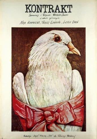 The Contract poster art