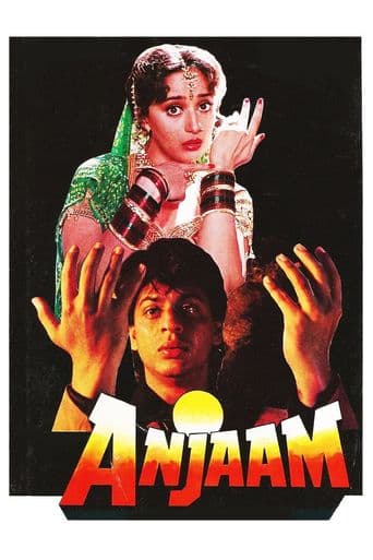 Anjaam poster art