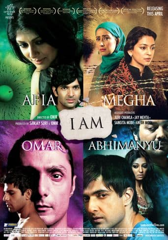 I Am poster art