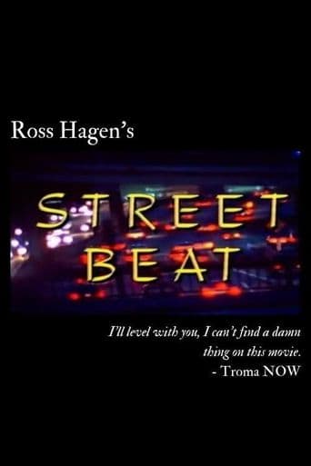 Street Beat poster art