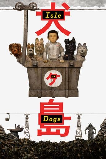 Isle of Dogs poster art