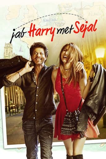 Jab Harry Met Sejal poster art