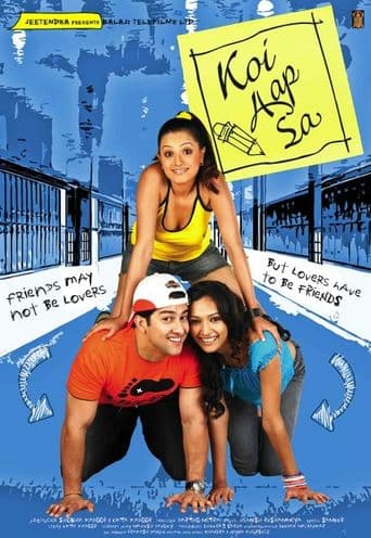 Koi Aap Sa: But Lovers Have to Be Friends poster art